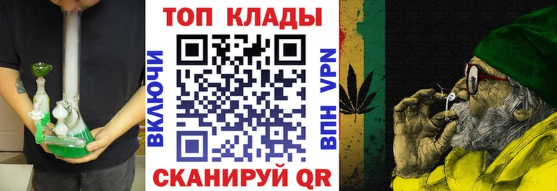 Где можно купить наркотики Горно-Алтайск ГАШИШ  COCAIN  Alpha PVP  Бошки Шишки  Бутират  Мефедрон 