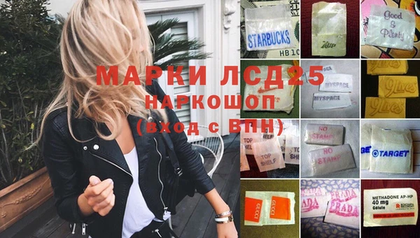 COCAINE Горняк