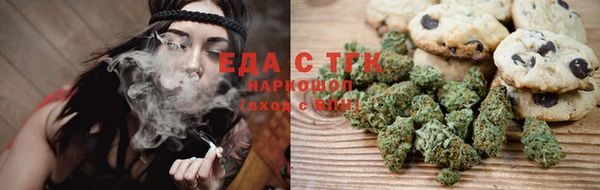 мяу мяу мука Горно-Алтайск