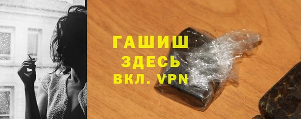 COCAINE Горняк