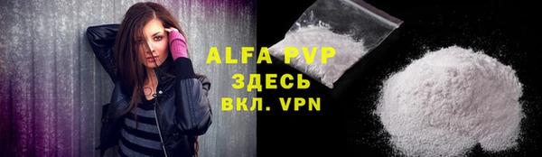 дмт Горнозаводск
