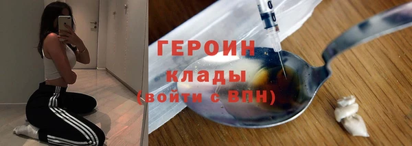 дмт Горнозаводск