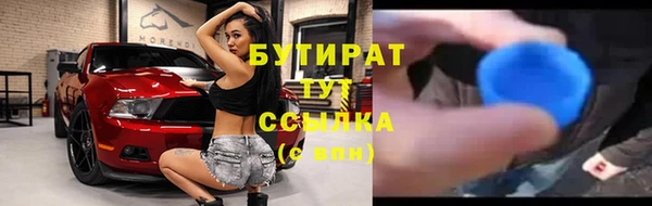 дмт Горнозаводск