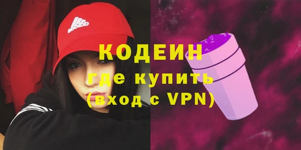 дмт Горнозаводск