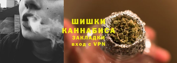 COCAINE Горняк