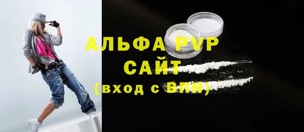 мяу мяу мука Горно-Алтайск