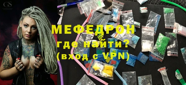COCAINE Горняк