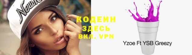 COCAINE Горняк