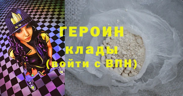 дмт Горнозаводск