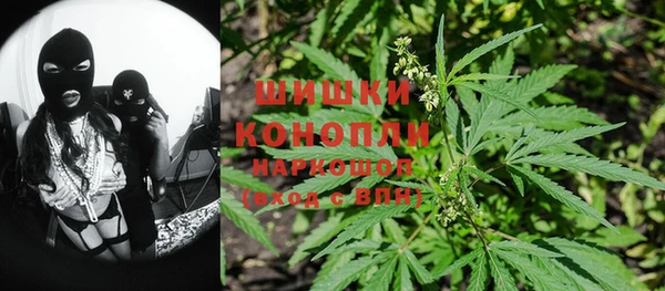 COCAINE Горняк