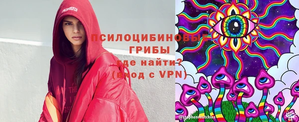 COCAINE Горняк