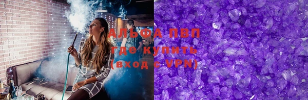 дмт Горнозаводск