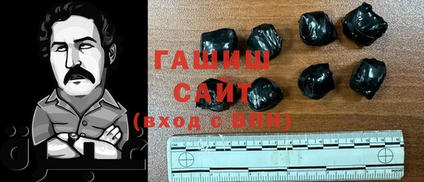 COCAINE Горняк