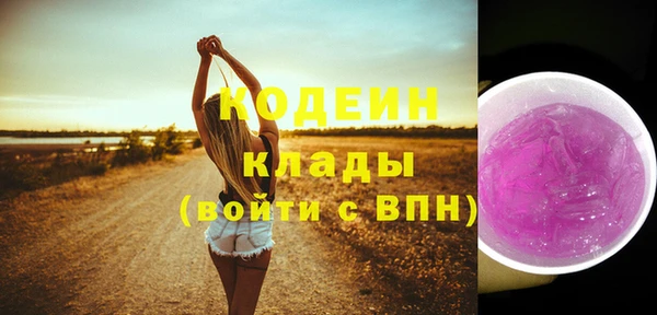 мяу мяу мука Горно-Алтайск