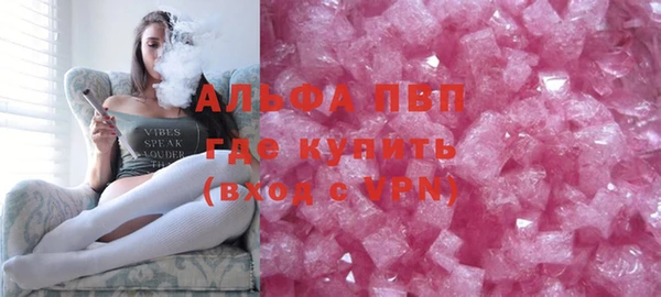 мяу мяу мука Горно-Алтайск