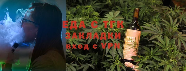 дмт Горнозаводск