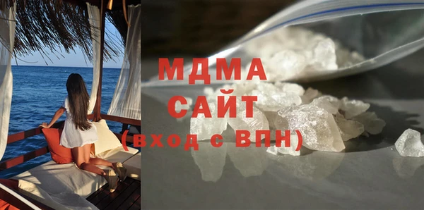 дмт Горнозаводск