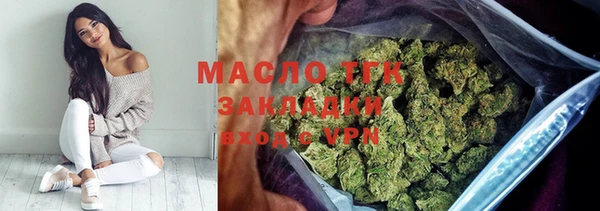 дмт Горнозаводск