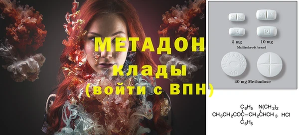 COCAINE Горняк
